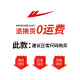 Huili zapatos de tela Old Beijing, zapatos para caminar, tendones de res, cómodos zapatos de lona casuales, zapatos de lona informales, un pie, zapatos para hombres, negro 0865 41