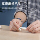 迪普尔手机听筒耳机清洁工具蓝牙充电仓听筒喇叭清理工具除尘毛刷套装