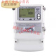 
Huali DTZ545/535 three-phase four-wire peak and valley level meter Kelu three-phase three-wire DSZ719 high voltage 0.2 Ling Huali 57.7/100V 3X1.5-6A