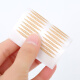 Skin Beauty Lace Invisible Double Eyelid Patch 1200 Patch (Mesh Olive Shape) Inner Double Swelling Eye Bubble Beauty Patch MF5063