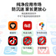 飞利浦（PHILIPS）E6810学生手机4G全网通智能GPS定位家长管控微信视频防沉迷戒网瘾触屏按键老年人4+64G