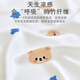 Newborn baby bamboo fiber blanket summer baby cool ice silk blanket thin kindergarten children air-conditioned quilt Fairy Rabbit 110130cm