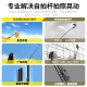 Suoying [1.8 meters panoramic view] Self-portrait tripod mobile phone stand telescopic travel handheld gimbal stabilization artifact 360 degree rotation fully automatic multi-function ground-standing portable live broadcast [Travel preferred] 1.7 meters 丨Bluetooth remote control 丨Complex tripod Top ten ranking concert shooting desktop floor-standing remote control mini Bluetooth suitable for Apple Xiaomi
