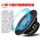 马兰爵士N830胆机组合音响hifi发烧级KT88单端甲类波胆管电子管功放三分频8寸蓝牙家用音箱套装 N830+HT80胆机