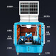 PLLS PLLS industrial air cooler mobile high-power 3kw/4kw water-cooled air-conditioning farm cooling fan single cooling single-sided 3kw frequency conversion/beige high-end 16cm thickened water curtain