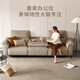 Gujia Home (KUKA) zero-to-wall electric sofa living room 6196 Napa oak coffee 3 persons 2 electric + 7097 coffee table corner table
