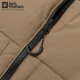 
Jack Wolfskin down jacket for men and women, autumn and winter sports outdoor windproof and warm wear-resistant mountaineering down jacket 4610/maroon 2XL/185/108A Filling volume: 305G