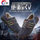 Linzhongxun-Elektriker Schuhe 6kV Isolierung resistent Hochspannungsstaat Gitter Arbeitsschutz Schuhe Arbeitsschuhe Anti-Rutsch-Kee-resistente leichte Sicherheitsschuhe 829 Gummi-Sohle Grey Isolierung 6KV 42