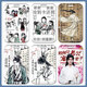 Li Xiangyi Li Lianhua Chengyi Card Set Student Campus Card Meal Card Access Control Card School Card Access Control Card with Lanyard Lotus Y15841 Card Set + Black Short Braided Keychain