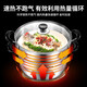 SUPOR steamer 304 stainless steel double-layer thickened compound bottom soup pot with steam grid household induction cooker gas stove double-layer thickened diameter 26cm