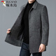 Woodpecker light luxury high-end cashmere double-sided woolen coat men's middle-aged mid-length coat winter coat thickened down lining gray 175/L