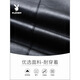 Playboy (PLAYBOY ICON) 2024 new PU leather men's leather jacket Korean style trend autumn and winter leather jacket motorcycle plus fleece jacket handsome trend MT-2079 black plus fleece 4XL