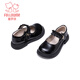 Fuluo Fan Girls' Leather Shoes Spring and Autumn New Square-Odor Breathable Soft Sole Single Shoes Children's Campus Performance Shoes Black 30