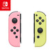 Nintendo Switch Nintendo Joy-Con controller Japanese version First generation OLED battery life game controller left pink right yellow NS peripheral accessories controller National Bank Hong Kong version available