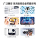 banq&JOY联名款 256GB TF（MicroSD）存储卡U3 C10 A1 V30 4K 高速款行车记录仪&监控摄像头手机内存卡