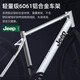 Jeep吉普公路自行车女款铝合金变速平把公路车成人青少年通勤车-RS730 RS730-直把-樱花粉 S（适合身高150cm-170cm） 27速