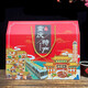 
Weiguyan Chongqing Specialty Gift Box Pack 3890g Gift Gifts for People National Day Annual Meeting Group Purchase Welfare Snacks Combination [Chongqing Specialty Gift Box] B Set Meal