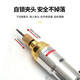 5-pneumatic screwdriver pneumatic screwdriver pneumatic drill tool pneumatic screwdriver pneumatic screwdriver industrial grade standard 5H pneumatic screwdriver 3 one-word bits