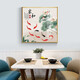 Xiaolulin Chinese style Jiuyu drawing decoration painting restaurant painting study office tea room hanging painting entrance entrance cabinet living room mural 15914 every year, fabric painting 40*40 black frame (gold frame requires notes