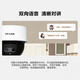 Pulian (TP-Link) WLAN-Überwachungskamera für Startseite Mobiltelefon App Remote-Anzeige Hochdefinitionsmonitor Indoor-Deckenhemisphäre Intelligente Netzwerkkamera 360-Grad Panoramic Rotation Gimbal Version 4 Millionen 4MP Full Color Night Vision [Binokular-Zoom-Version] 64 GB Speicherkarte [kostenlose Upgrade bis 128GB-Karte]