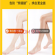 Lanji Beauty long leg and foot mask, dead skin and calluses, even skin tone, hydrating, whitening, super long care leg mask, exfoliating feet, exfoliating dead skin, 3 bags