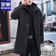 Luo Meng high-end windbreaker men's spring and autumn thickened warm business casual mid-length thickened down hooded winter coat FY192213 gray 175/L