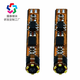 
Huilide custom OV9734 diameter 3.5MM high definition 100W pixel industrial endoscope module spot stock 88 depth of field 15-100MM module 720p