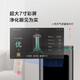 Huawei Smart Selection Hongmeng Smart Selection IAM long-lasting air purifier