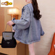 Chuzhi Heavy Industry Design Denim Jacket for Women 2025 New Spring Fashion Internet Celebrity Variety Lazy Style Top 829 Patch M (Suggested 110-125Jin [Jin equals 0.5 kg])