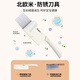 
Baige complementary food tools complete set of baby supplementary food tools cutting board chopping board complementary food scissors fruit knife cooking knife peeling tool complementary food tools 6 piece set + double-sided cutting board
