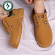 Woodpecker 2025 nuevos zapatos para hombres Martin Boots Men a los zapatos de trabajo bajo para hombres Boot Boot Boot Boots Men's sin deslizamiento de cuero para usar botas tácticas resistentes a ropa 13160 Negro 41 [tamaño medio que zapatos deportivos]