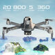 Sky Eagle Sky Eagle S20 UAV 360 Обнаружение препятствий с тремя осевыми пультом дистанционного управления Профессиональная аэрофотосъемка Высокая определение автоматического позиционирования Возвращение препятствий модель избегания препятствий 800 High + 20 километров + Аккумулятор автоматического возврата 48 минут [Отправить на изменение, как вам нравится]