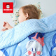 Babu Dou Baby Beanie Blanket Children's Spring and Autumn Cover Blanket Baby Winter Thickened Blanket Kindergarten Nap Quilt Universal for All Seasons Amusement Park Thickened 3.2 Jin Jin equals 0.5 kg / Suitable for 5-15 120*150cm (gift bag)