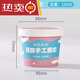 RSRDDY ice cream cup disposable pouring paper bowl box yogurt paper cup cartoon ice cream pudding pink yogurt cup paper lid 50 sets