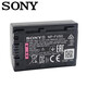 索尼HDR-CX680 CX450 PJ675 PJ670高清摄像机NP-FV50电池+充 电池+充电器