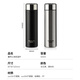 GiNT thermos 316 stainless steel cup tea water separation men and women portable business car water cup custom gift