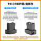 顾致兼容EPSON L6168维护箱L6178 6198 6170 6160 6166 L6190 61 T04D1维护箱1支装含芯片上机即用送螺丝刀密封袋