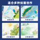 【全网低价】凤凰画材(Phoenix)猪鬃长柄笔刷油画丙烯水彩水粉画刷宽幅美术刷子排刷画笔底纹刷大画刷 【单把装】6#-724 速写素描