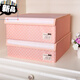 Socks storage box, underwear storage box, storage box, underwear storage box, underwear storage box, underwear storage box, underwear storage box, underwear storage box, underwear storage box, two-pack Xiangxuehai