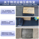 Ellixi Buick GL8 trunk pad 25s 28t es 652t 653t back box pad 17-23 waterproof 17-23 GL8 [25S/28T/652T]