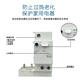 
Schneider circuit breaker leakage module current protection accessories LS8 VIGI 2P40A63A LS8V12240 40A 2P