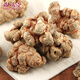 藏曦堂 云南文山  三七头  三七  田七头 250g/罐（30个）云南文山三七头60头