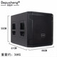 Depusheng STX815S single 15-inch professional speaker stage performance KTV subwoofer audio performance outdoor heavy bass STX815S subwoofer 15-inch