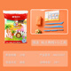 
Morning light (M/G) stationery 4D ultra-light clay children color mud plasticine clay clay kindergarten elementary school toys 24-color bag birthday gifts for the whole class to send children