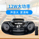 Philips (PHILIPS) AZ787 Audio CD Machine Tape Drive Recorder Learning Machine Prenatal Education Machine USB Player Portable Mobile Player