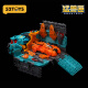 
52TOYS Beast Box Universal Series: Infinite Beast Drive Cyclops Transformation Toys for Children 14 Years Older than June 1st Children's Day