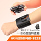 Zailu driver's arm wrist type mobile phone metal detachable arm bag driver's sports rotatable takeaway stand W420 wrist silicone detachable model
