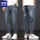 Lomon Jeans Herren Sommer dünne lose lose lockere legale Hose Frühling und Herbst Neue, vielseitige Elastichose 306 Blaugrau + 6621 Schwarz 30 (2 Fuß 3) 120jin [Jin ist gleich 0,5 kg]