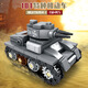 Kaizhi Military Tank Assembly Series Gleis gepanzertes Fahrzeug Tiger Schwertankbaugebäude Kindermontage Spielzeug 6-12 Jahre alt 82054 Acht-in-1-Schwertank 844 Partikel