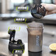 
Lock Lock (LOCK/LOCK) plastic water cup shake cup fitness men's protein powder casual cup student portable exercise large capacity lemon cup [built-in stirring grid] dark black 880ml